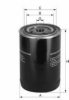 UNIFLUX FILTERS XH286 Hydraulic Filter, leveling control